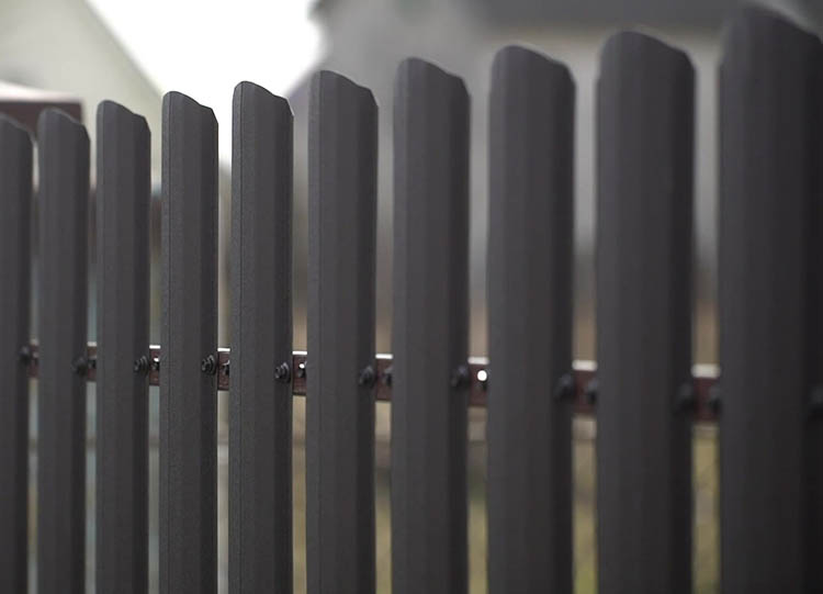 Metal fence